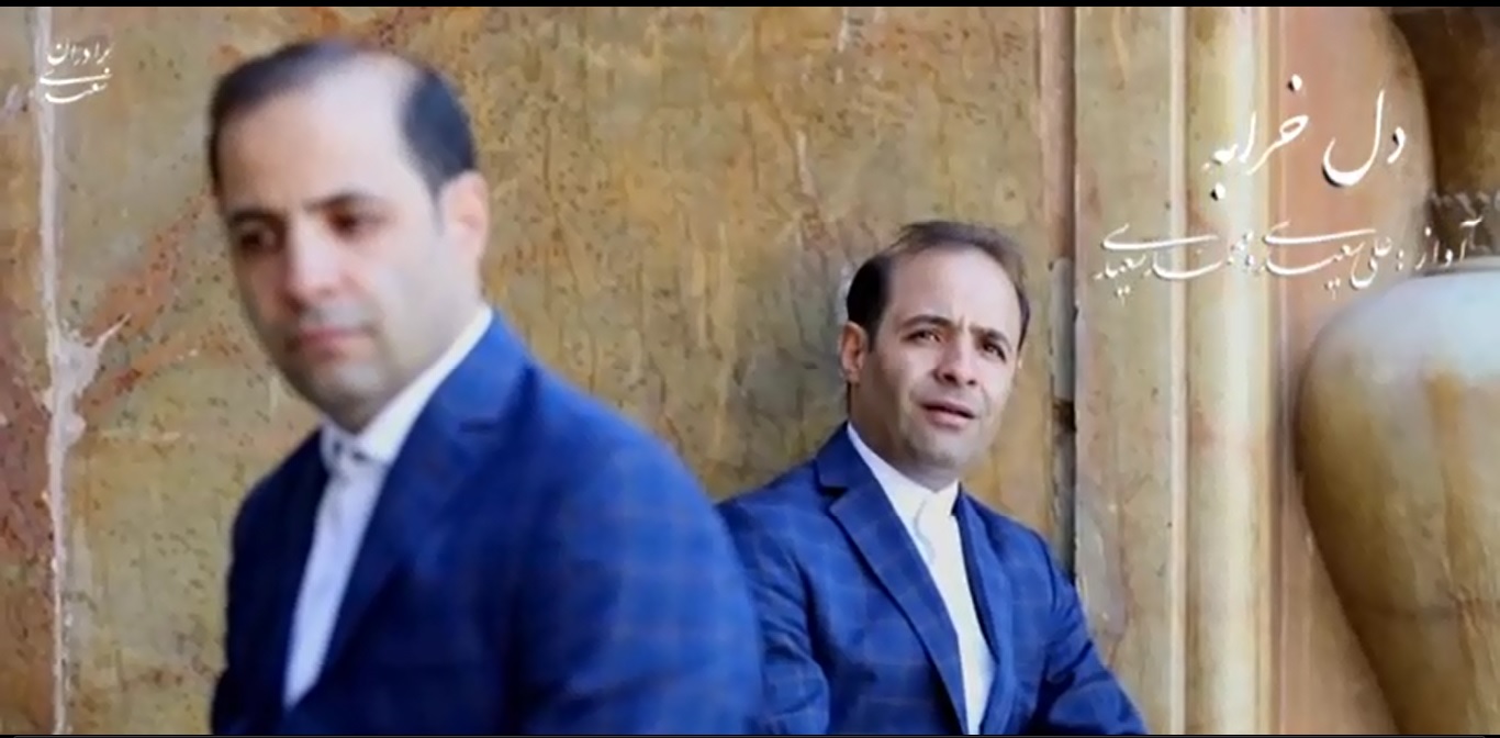 دل خرابه
