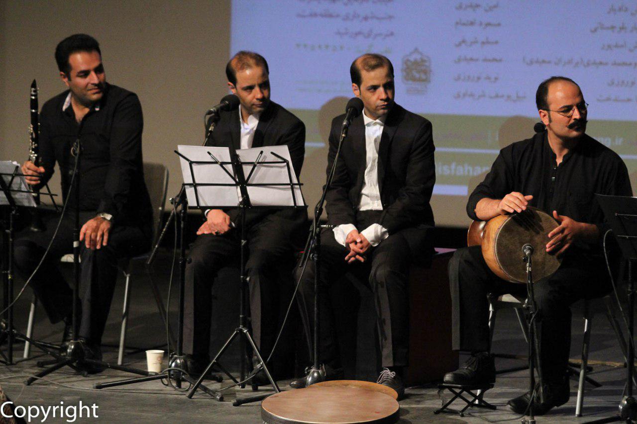 ساغر شکسته